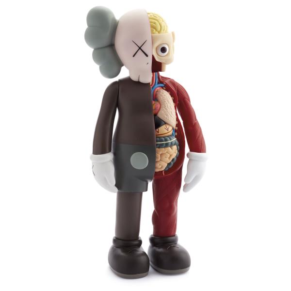 KAWS (AFTER) - AlifArt Auction Sale